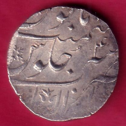mughals ahmedshah GWALIOR mint ry 4 one rupee beautiful silver coin – FB7138