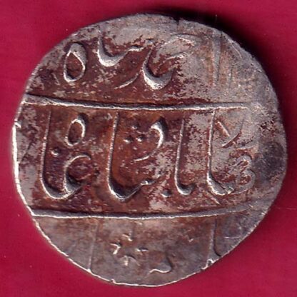 mughals ahmedshah GWALIOR mint ry 4 one rupee beautiful silver coin – FB7138 - Image 2