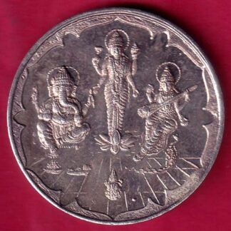 SILVER TOKEN W – 9.93 gm : TRIMURTI “ATC.”  – FB7146