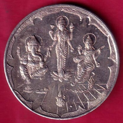 SILVER TOKEN W – 9.93 gm : TRIMURTI “ATC.”  – FB7146