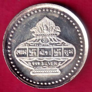 SILVER TOKEN W – 1.94 gm : SWASTIKA & KALSH – FB7147