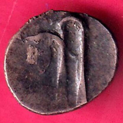 BELL METAL OF MANIPUR SEL COIN –  FB7151