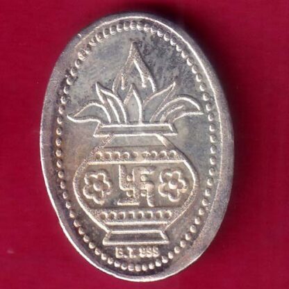 SILVER TOKEN: Weight –2.48 gm: KALASH MARK BHARAT TREDERS – FB7152 - Image 2