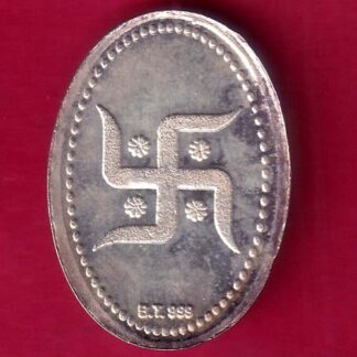 SILVER TOKEN: Weight –2.48 gm: KALASH MARK BHARAT TREDERS – FB7152