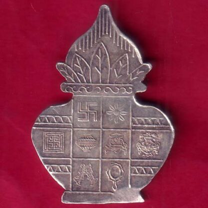 SILVER TOKEN: W– 2.45 gm : KALASH RARE TOKEN – FB7157 - Image 2