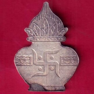 SILVER TOKEN: W– 2.45 gm : KALASH RARE TOKEN – FB7157