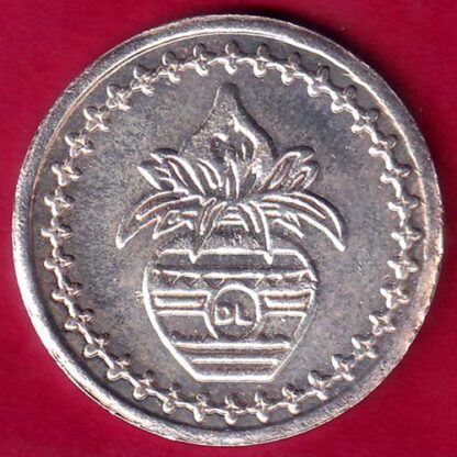 SILVER TOKEN W – 4.97 gm: DALSUKHBHAI LAXMICHAND " MANEK RATAN"– FB7159