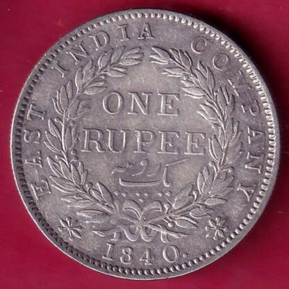 EAST INDIA COMPANY 1840 CONTINUOUS VICTORIA QUEEN 1 RUPEE SILVER COIN – FB7160 - Image 2