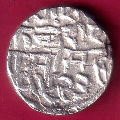 Bundi state ramsingh ino Victoria queen one rupee silver coin  – FB7163