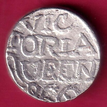 Bundi state ramsingh ino Victoria queen one rupee silver coin  – FB7163 - Image 2