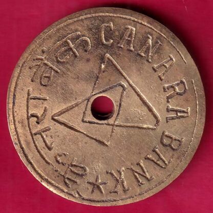 BANK TOKEN : CANARA BANK AWHALWADI 112 – FB7175