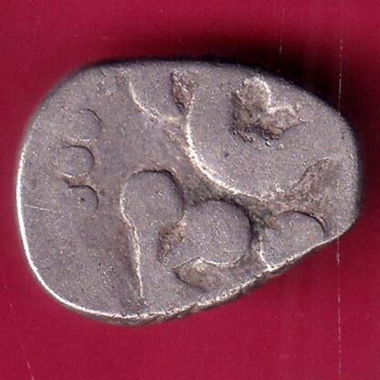 ANCIENT INDIA VARAH MIHIR RAJA BHOJ RARE SILVER COIN –FB7193 - Image 2