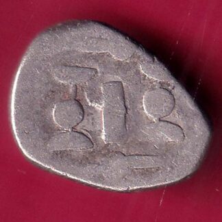 ANCIENT INDIA VARAH MIHIR RAJA BHOJ RARE SILVER COIN –FB7193