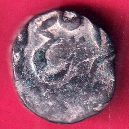 HYDERABAD STATE FED. ELICHPUR LEFT SIDE LION FACE ONE PAISA –FB7195 - Image 2