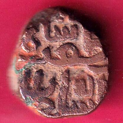 GUJARAT SULTAN MUZAFFAR I HALF FALUSH 4.58 gm RARE COIN  –FB7200