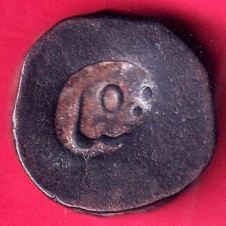 Cambay State Jafarali khanji Shah “Counter Mark” One Paisa  –FB7216