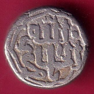DELHI SULTAN MOHD.BIN TUGHLOUQUE HALF TANKA Weight – 3.30 gm RARE COIN –FB7217