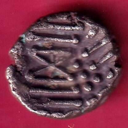 Ancient India Gadhaya Dynasty Kings Portrait –FB7220 - Image 2