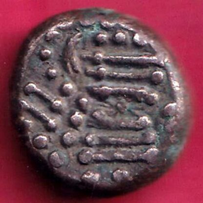 Ancient India Gadhaya Dynasty Kings Portrait –FB7226 - Image 2