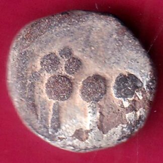 ANCIENT INDIA SATAVAHANA IKSHVAKU DYNASTY LEAD UNIT ELEPHANT STANDING COIN:-FB7252