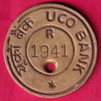 BANK TOKEN : UCO BANK "R" 1941 :-FB7255