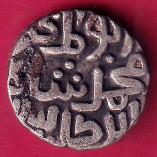 Delhi sultanate MUHAMMAD SHAH 6 gani– FB7265