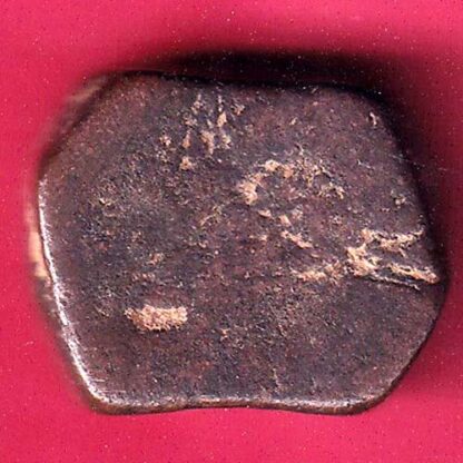 Radhanpur state bismilla Khan copper paisa COIN– FB7268 - Image 2