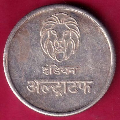 SILVER TOKEN W – 10.00 gm : "INDIA ULTRATUFF" – FB7276 - Image 2