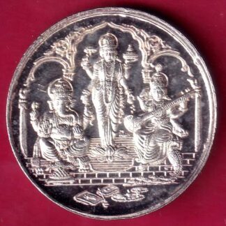 SILVER TOKEN W – 20.00 gm : TRIMURTI  INDIA ADVANTAGE NEMBER NSE-BSE-MCX-NCDEX  DP CDSL TEL: 66168800a–FB7283