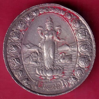 SILVER TOKEN W– 10.11 gm: SHREE MAHALAXMI RARE TOKEN –FB7291 - Image 2