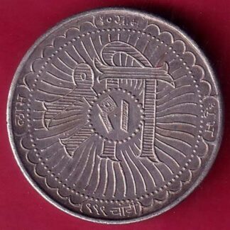 SILVER TOKEN W– 10.11 gm: SHREE MAHALAXMI RARE TOKEN –FB7291