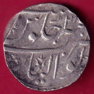 MUGHALS AHMEDSHAH BAHADUR GWALIOR MINT ONE RUPEE RARE SILVER COIN –FB7301