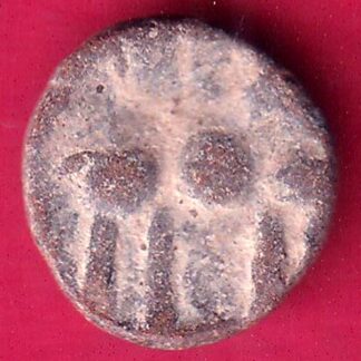 ANCIENT INDIA SATAVAHANA IKSHVAKU DYNASTY LEAD UNIT ELEPHANT STANDING COIN :-FB7321