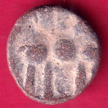 ANCIENT INDIA SATAVAHANA IKSHVAKU DYNASTY LEAD UNIT ELEPHANT STANDING COIN :-FB7321