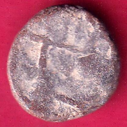 ANCIENT INDIA SATAVAHANA IKSHVAKU DYNASTY LEAD UNIT ELEPHANT STANDING COIN :-FB7321 - Image 2