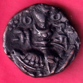 Kashmir state SANGRAM DEVA STANDING GODDESS rare coin :-FB7323