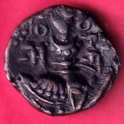 Kashmir state SANGRAM DEVA STANDING GODDESS rare coin :-FB7323