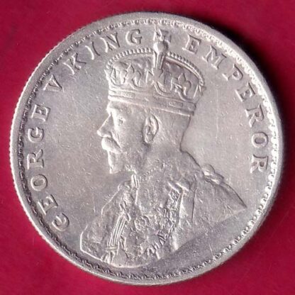 British India 1916 Bombay mint George V one Rupee Silver Coin :-FB7324 - Image 2