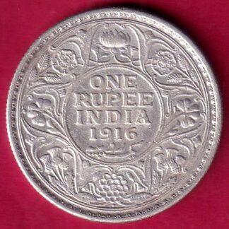 British India 1916 Bombay mint George V one Rupee Silver Coin :-FB7324