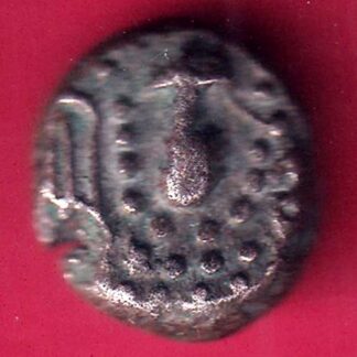 Ancient India Gadhaya Dynasty Kings Portrait – fb7337