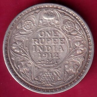 British India 1912 Bombay Mint George V king Emperor One Rupee   – fb7341