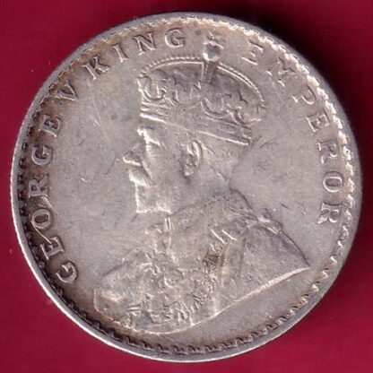 British India 1912 Bombay Mint George V king Emperor One Rupee   – fb7341 - Image 2