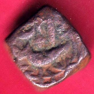 mughals akbar sironj mint half dam  – fb7345
