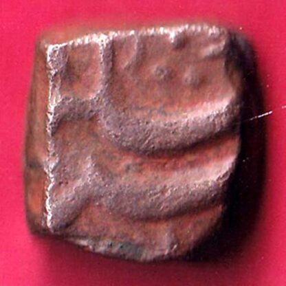 mughals akbar sironj mint half dam  – fb7345 - Image 2
