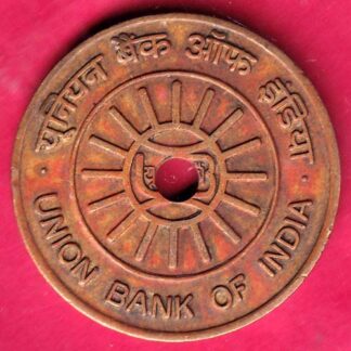 bank token: union bank of india sowcarpet 186 – fb7349