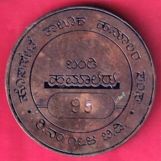 token– fb7352