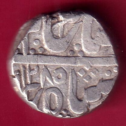 INDORE STATE SUN FACE INO SHAH ALAM II MALHAR RAO ONE RUPEE SILVER COIN – FB7361 - Image 2