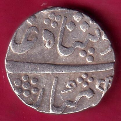 Baroda State RY 8 Aanand rao Gaykwad one rupee silver coin – FB7364 - Image 2