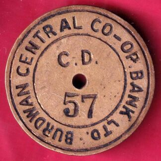 BANK TOKEN: BURDAWAN CENTRAL CO.OP BANK LTD. C.D 57 – FB7384