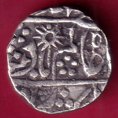 Chatrapur State One Rupee silver coin– FB7389 - Image 2